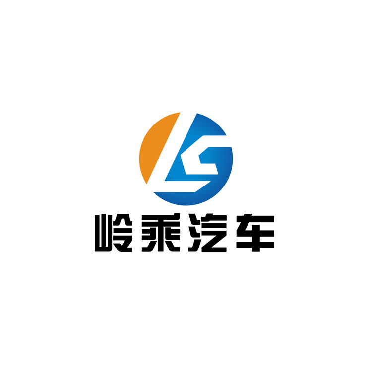 云南岭乘汽车运输服务有限公司logo