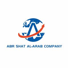 ABR SHAT AL-ARAB COMPANY