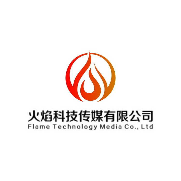 火焰科技传媒有限公司logo