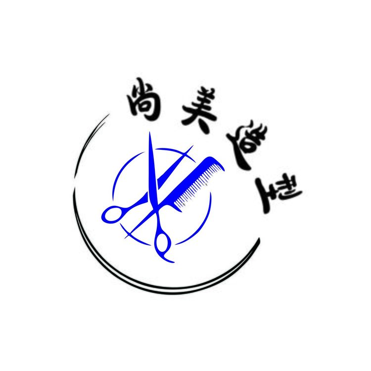 尚美造型logo