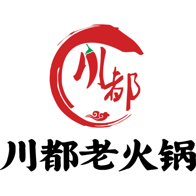 川都老火锅logo