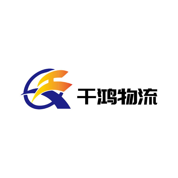 千鸿物流logo