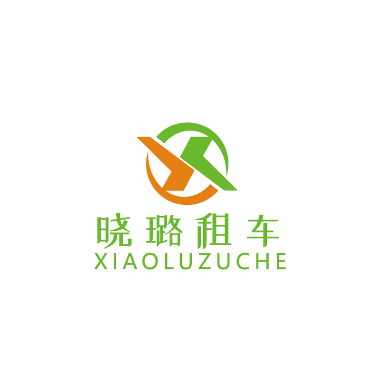 晓璐租车logo