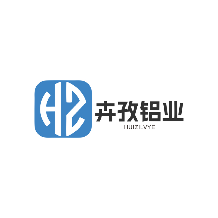 卉孜铝业logo