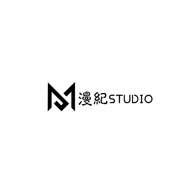 漫纪studiologo