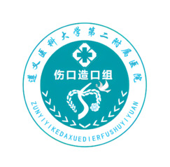 伤口造口组LOGO