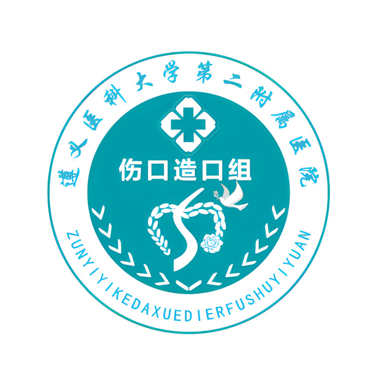 伤口造口组LOGOlogo