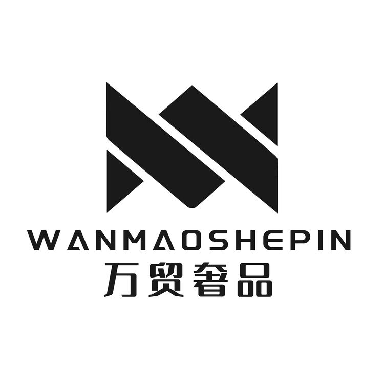 万贸奢品logo