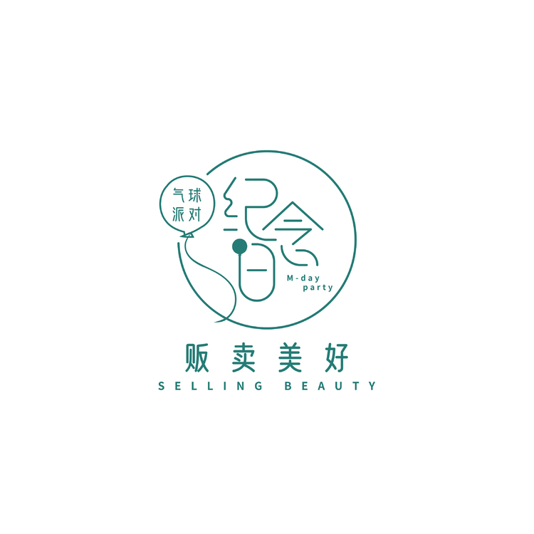 纪恋日logo