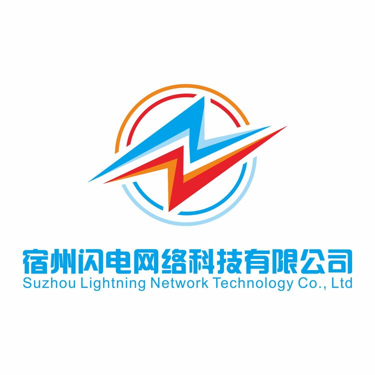 宿州闪电网络科技有限公司logo