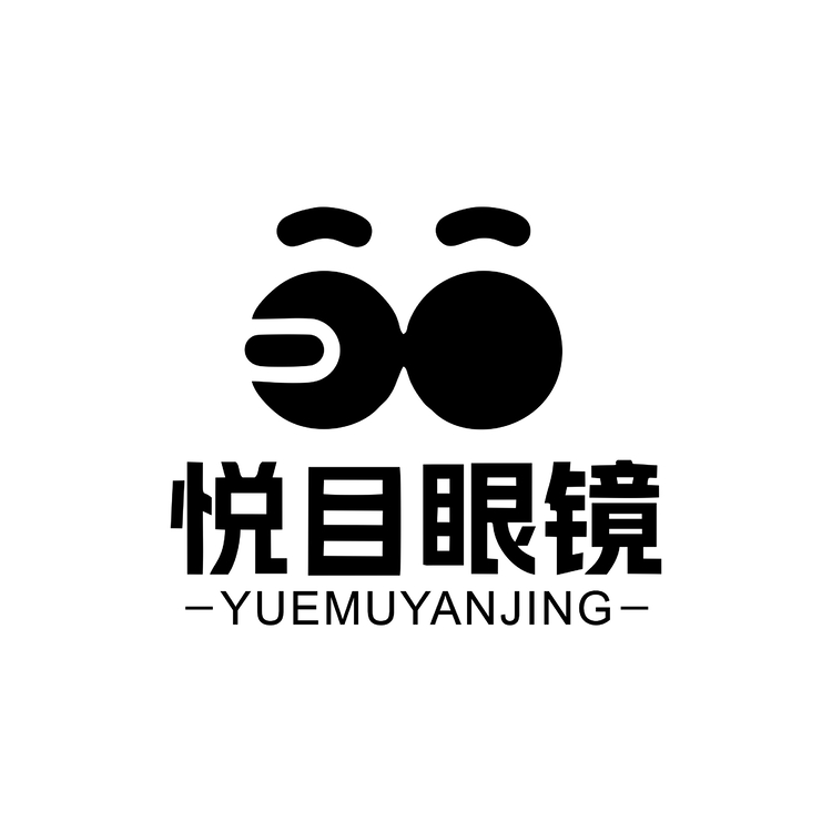 悦目眼镜logo