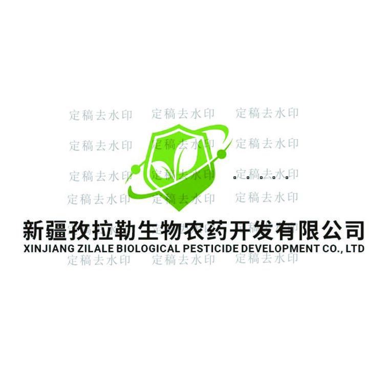 新疆药物logo