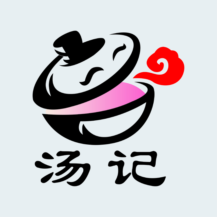 汤记&middot;南洋美食logo