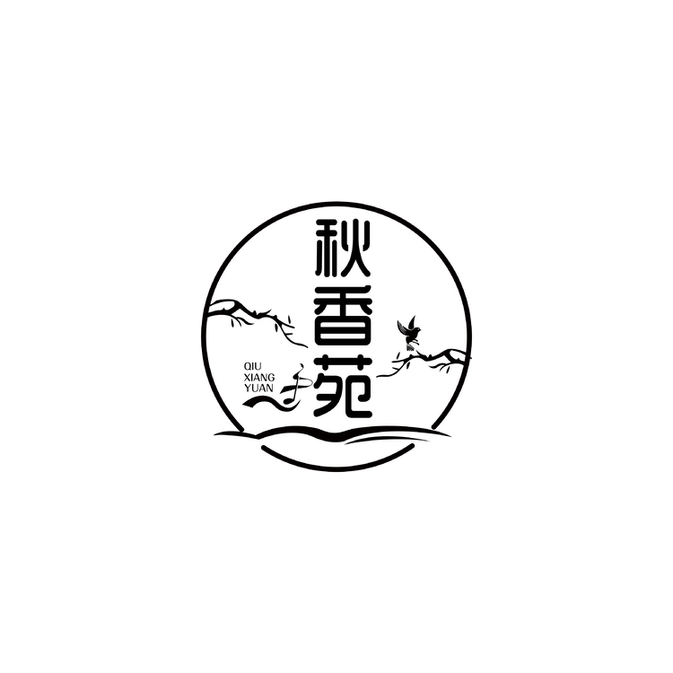 秋香苑logo