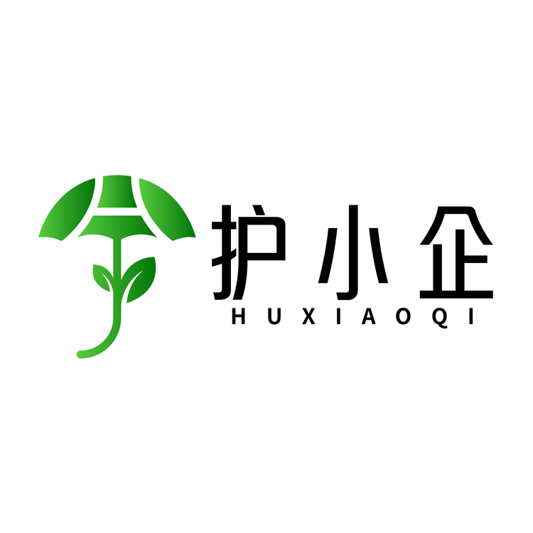 护小企logo