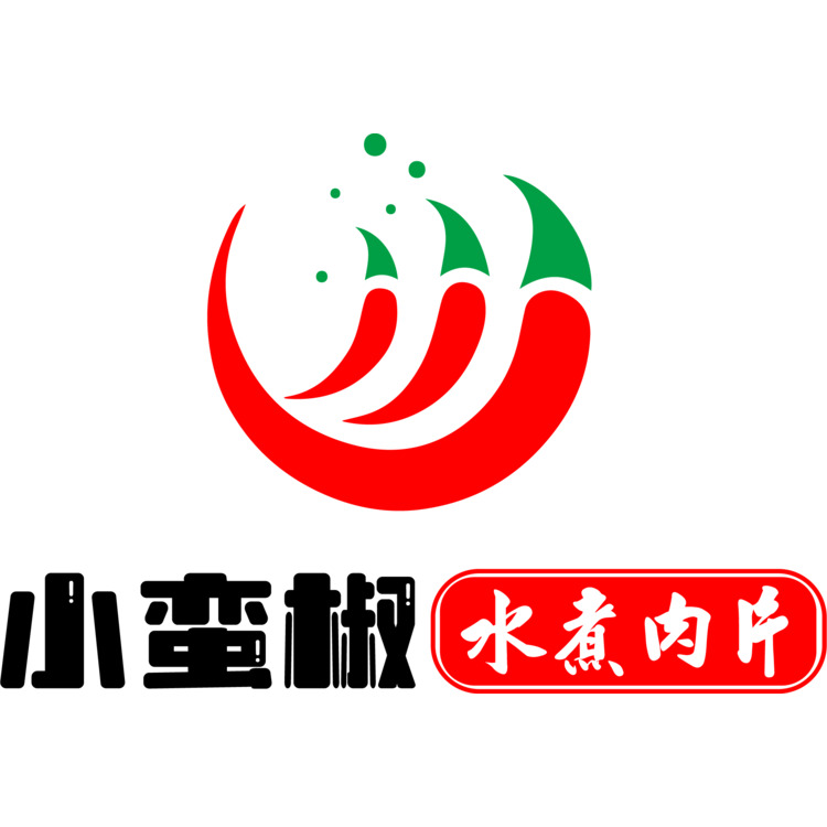 小蛮椒水煮肉片logo