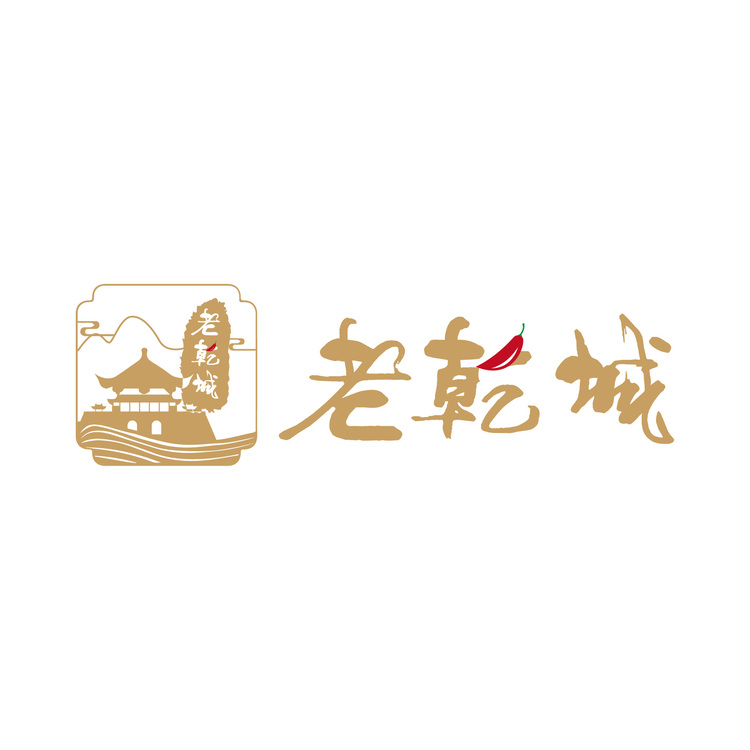 老乾城logo