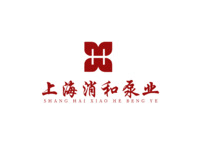 上海消和泵业LOGO