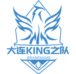 大连KING之队