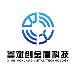 鑫斌创金属科技