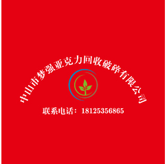 诸葛夏清华