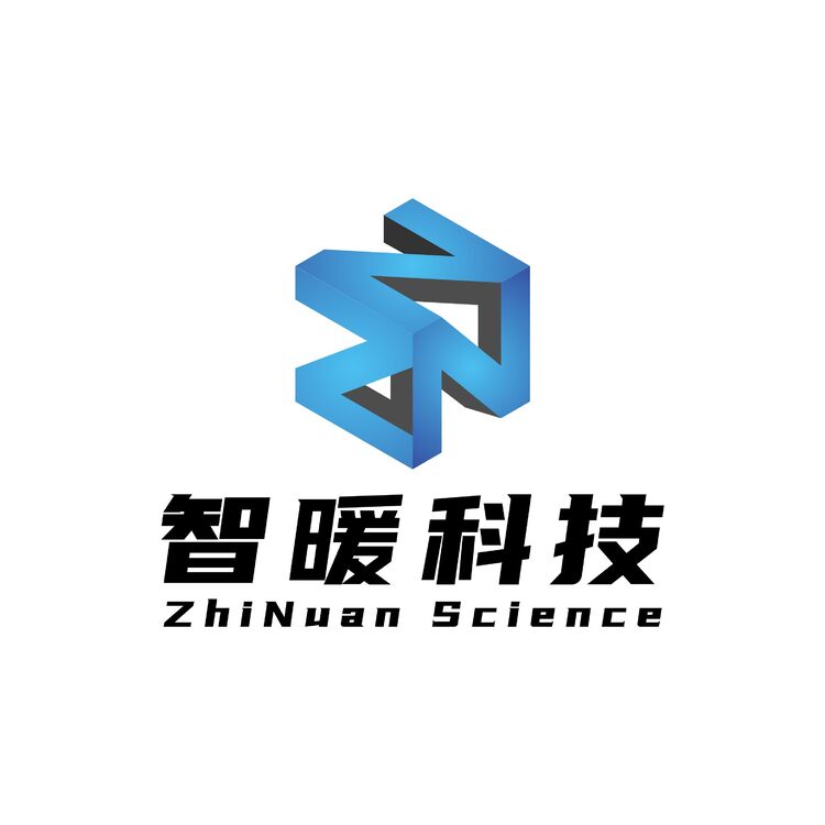 智暖科技logo