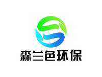 宜兴市森兰色环保科技有限公司