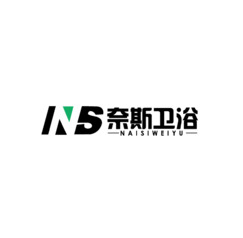 这是一个卫浴行业logo，元素是由字母NS组成