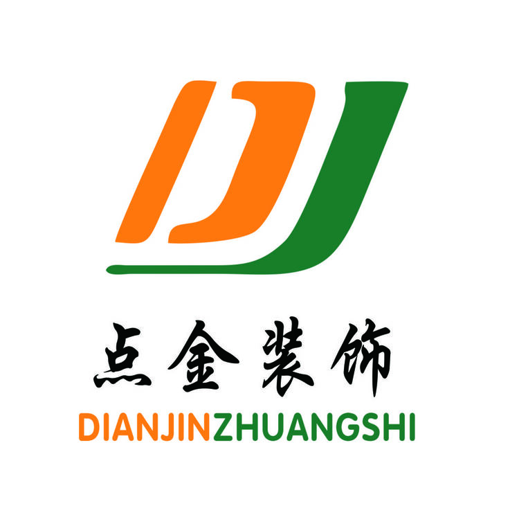 点金装饰logo