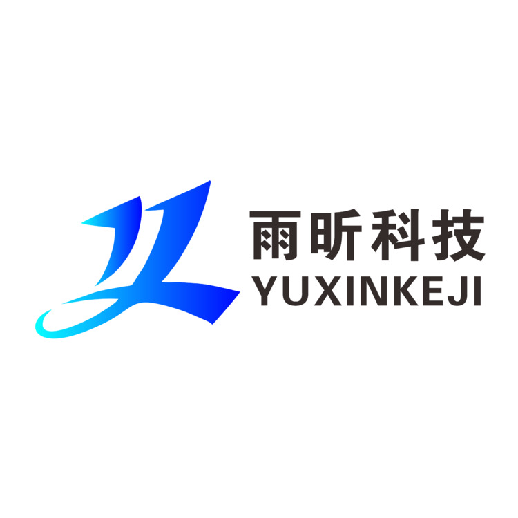 雨昕科技logo