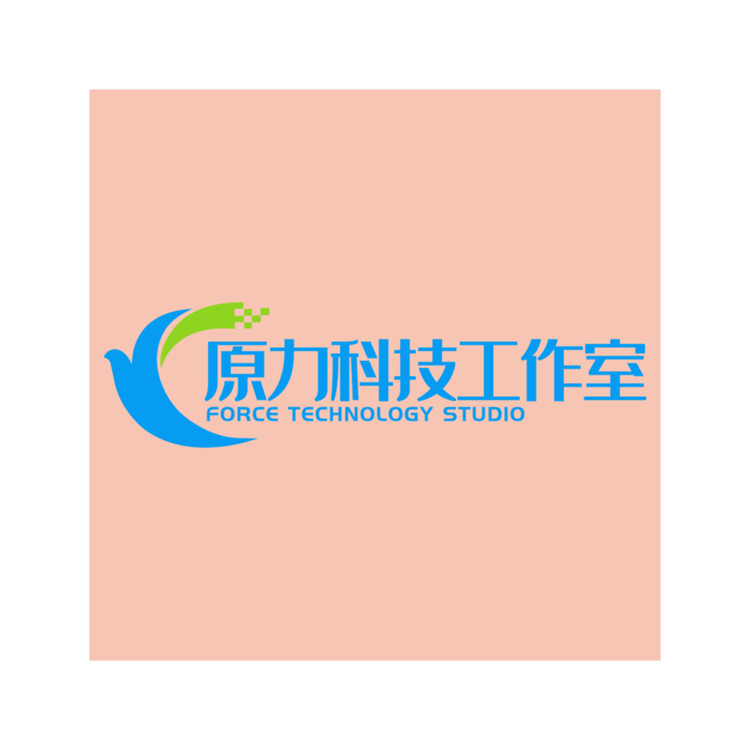 原力科技工作室logo