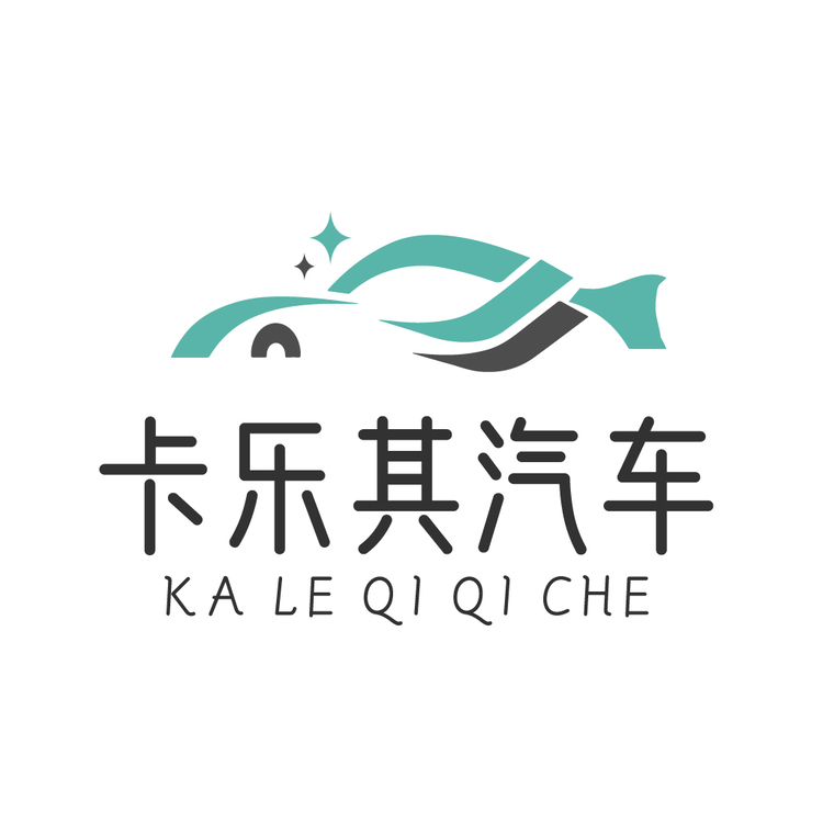 卡乐其汽车logo