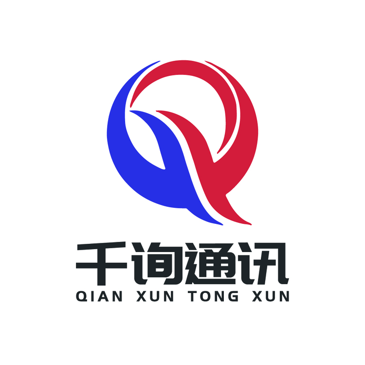 千询通讯logo