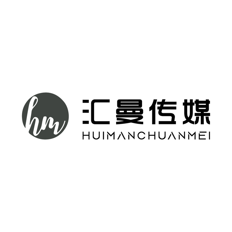 汇曼传媒logo