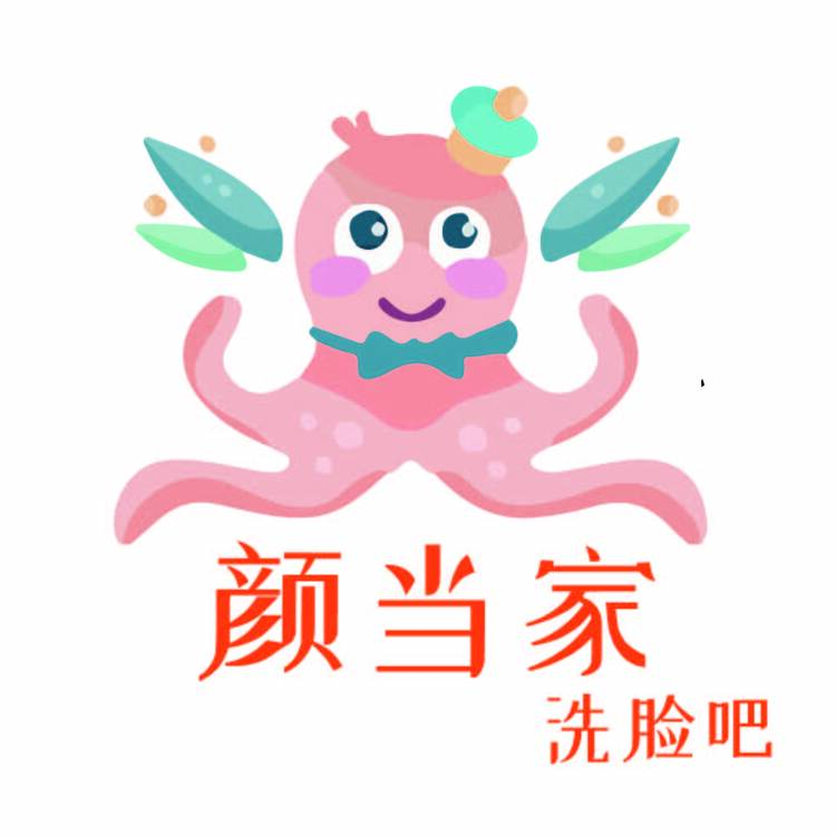 颜当家logo