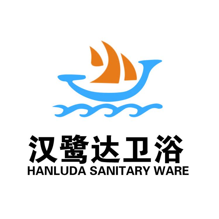 汉鹭达卫浴logo