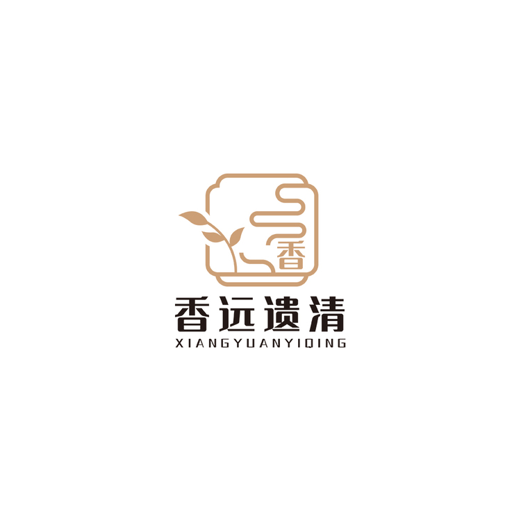 香远遗清logo