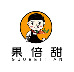 果倍甜