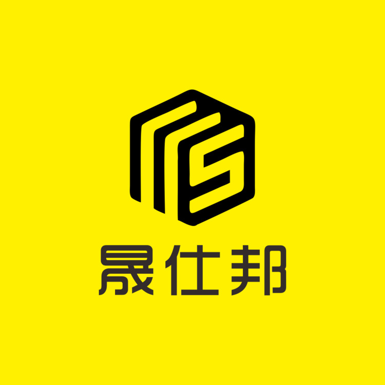 晟仕邦logo