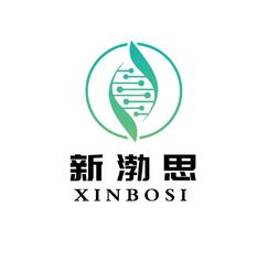 甘肃省新渤思生物科技开发有限公司