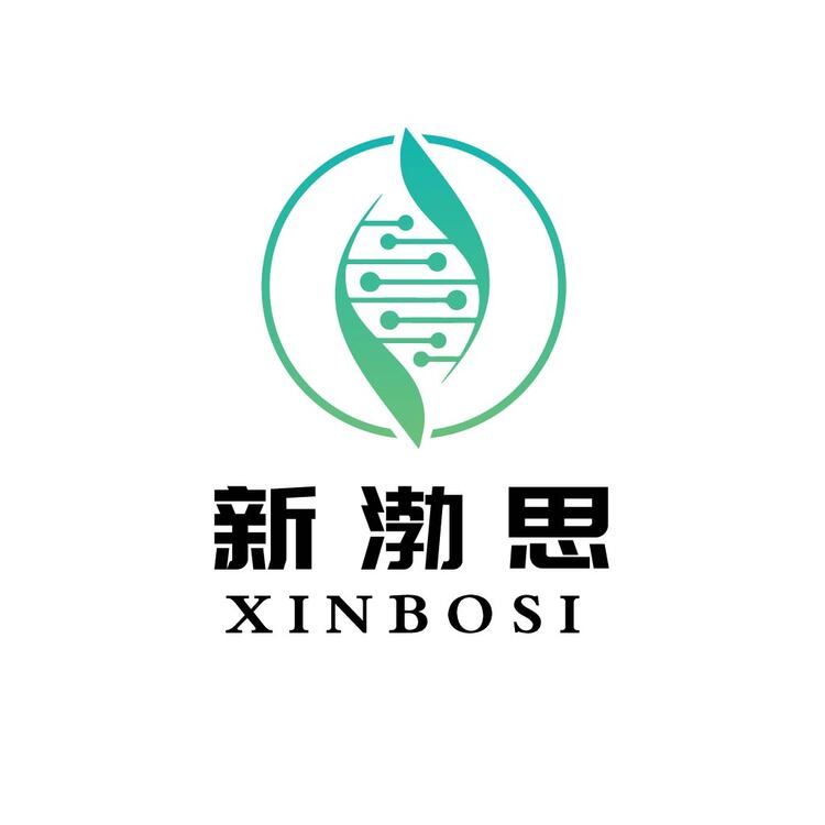 甘肃省新渤思生物科技开发有限公司logo