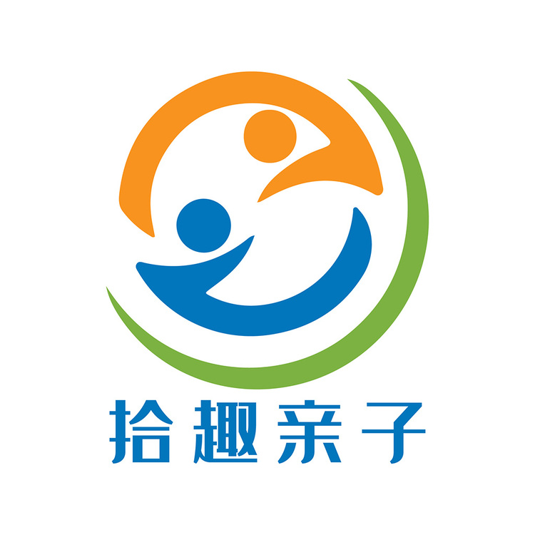 拾趣亲子logo