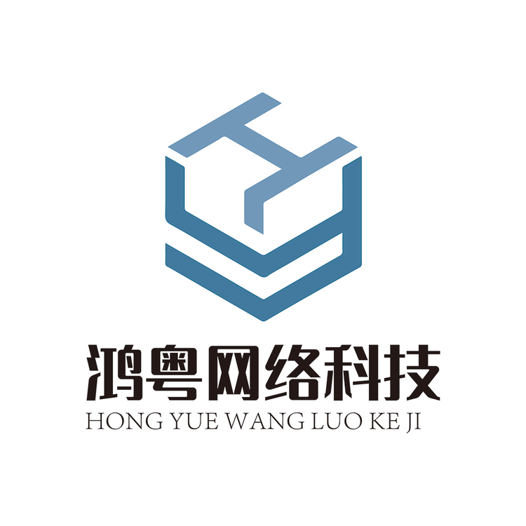 广州鸿粤网络科技logo