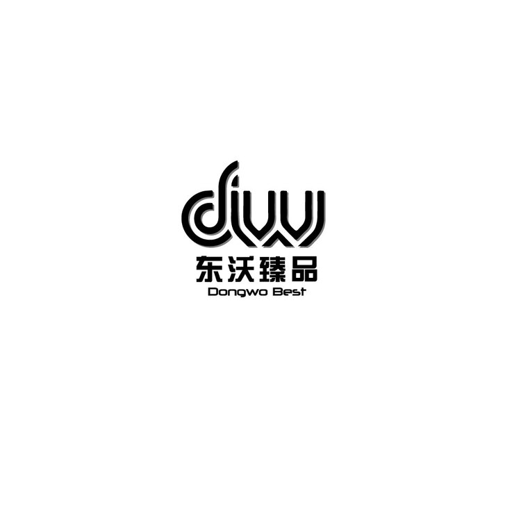 东沃甄品logo