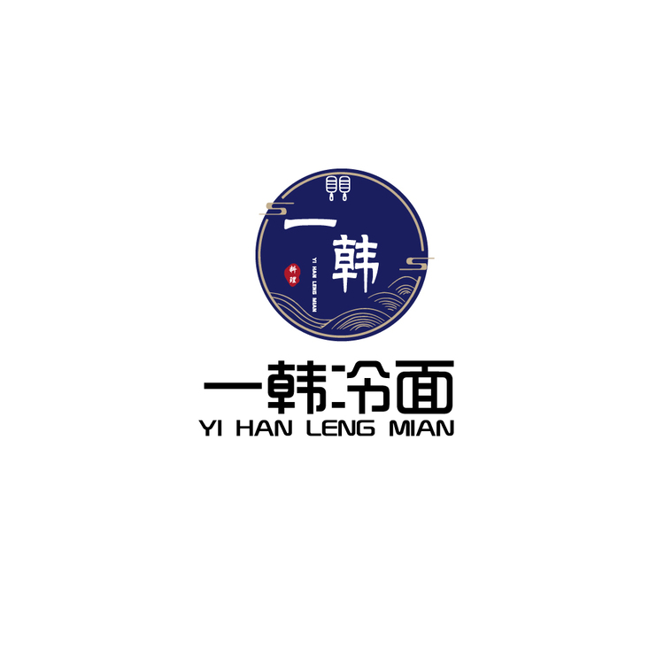 一韩冷面logo