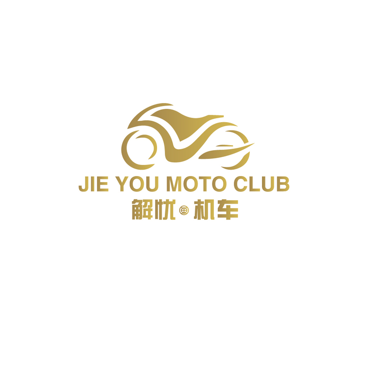 解忧机车logo