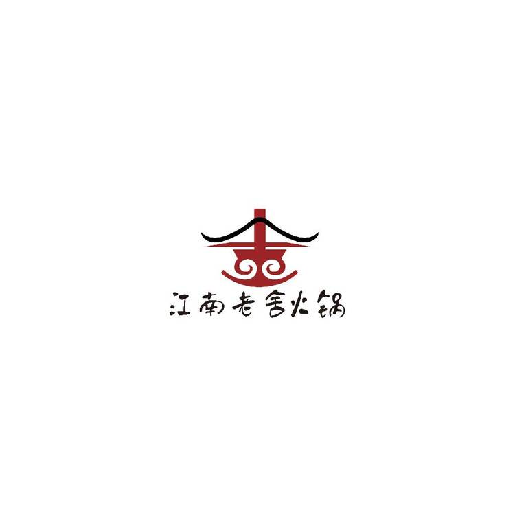 江南老舍logo