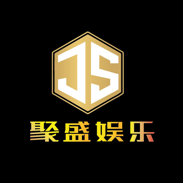 聚盛娱乐logo