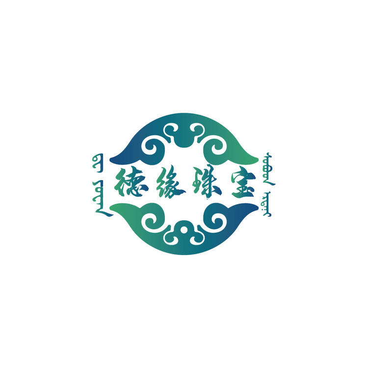 德源珠宝logo