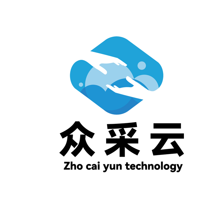 众采云logo